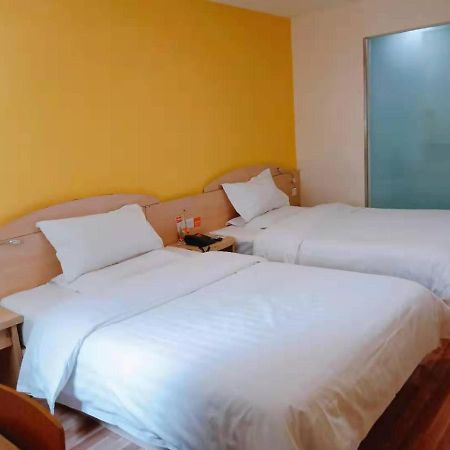 7Days Inn Guiyang Guanshui Road 2Nd Branch Dış mekan fotoğraf