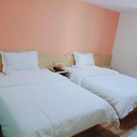 7Days Inn Guiyang Guanshui Road 2Nd Branch Dış mekan fotoğraf