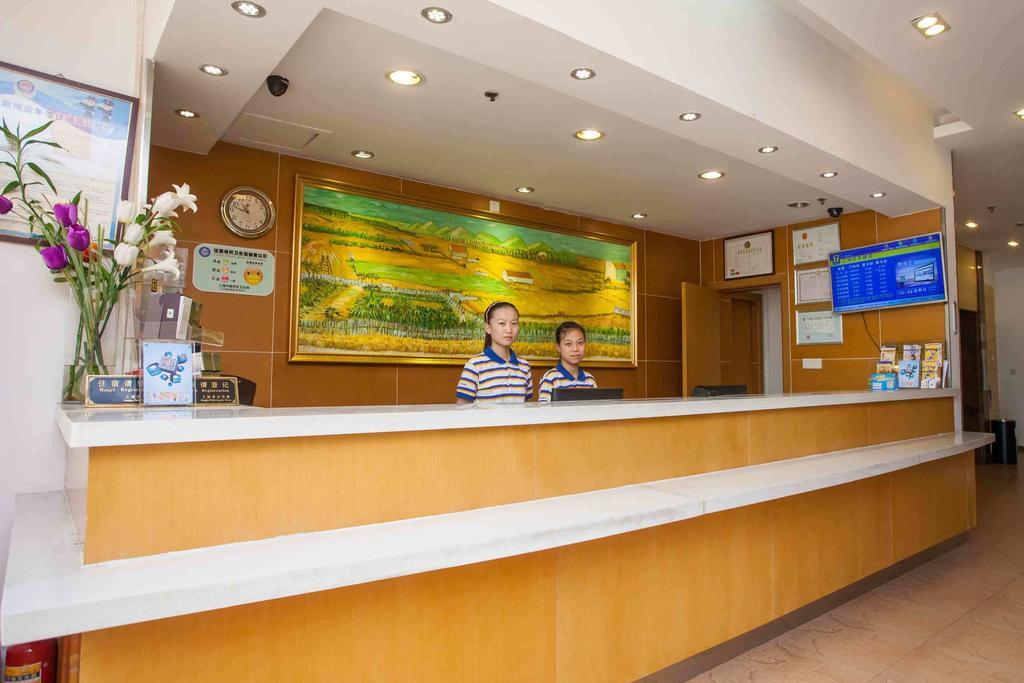 7Days Inn Guiyang Guanshui Road 2Nd Branch Dış mekan fotoğraf