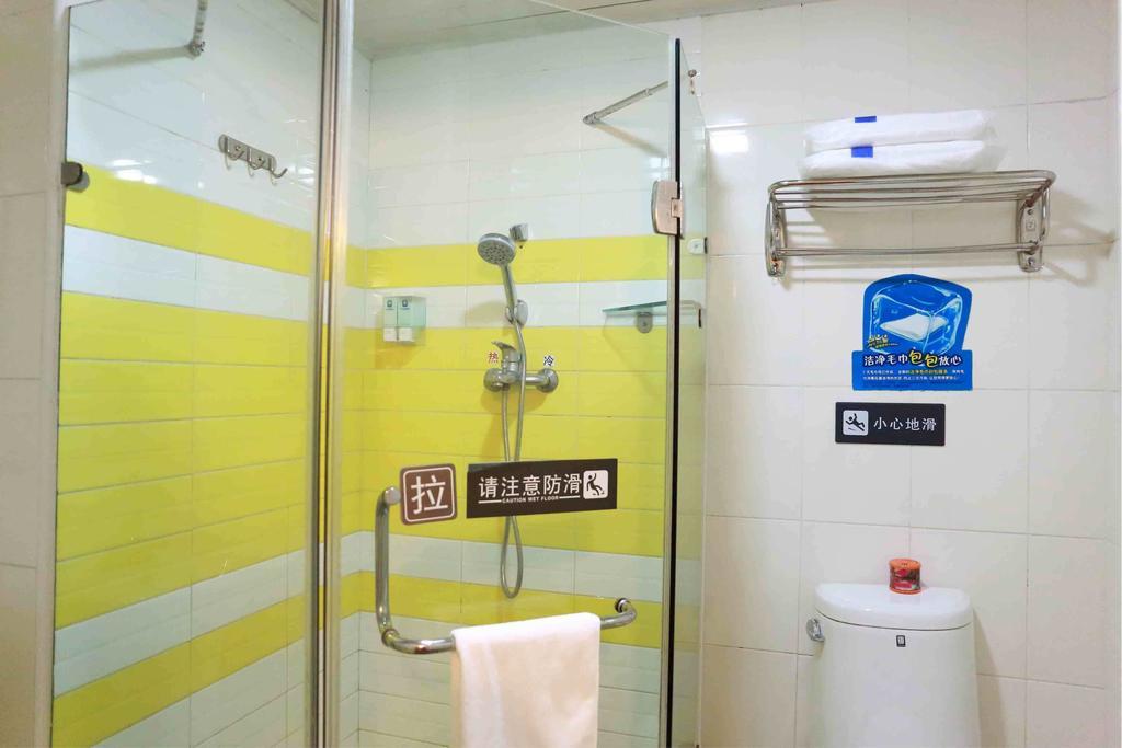 7Days Inn Guiyang Guanshui Road 2Nd Branch Oda fotoğraf