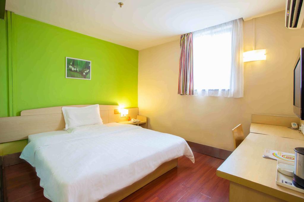 7Days Inn Guiyang Guanshui Road 2Nd Branch Oda fotoğraf