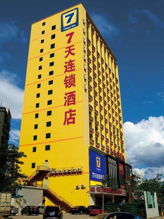 7Days Inn Guiyang Guanshui Road 2Nd Branch Dış mekan fotoğraf