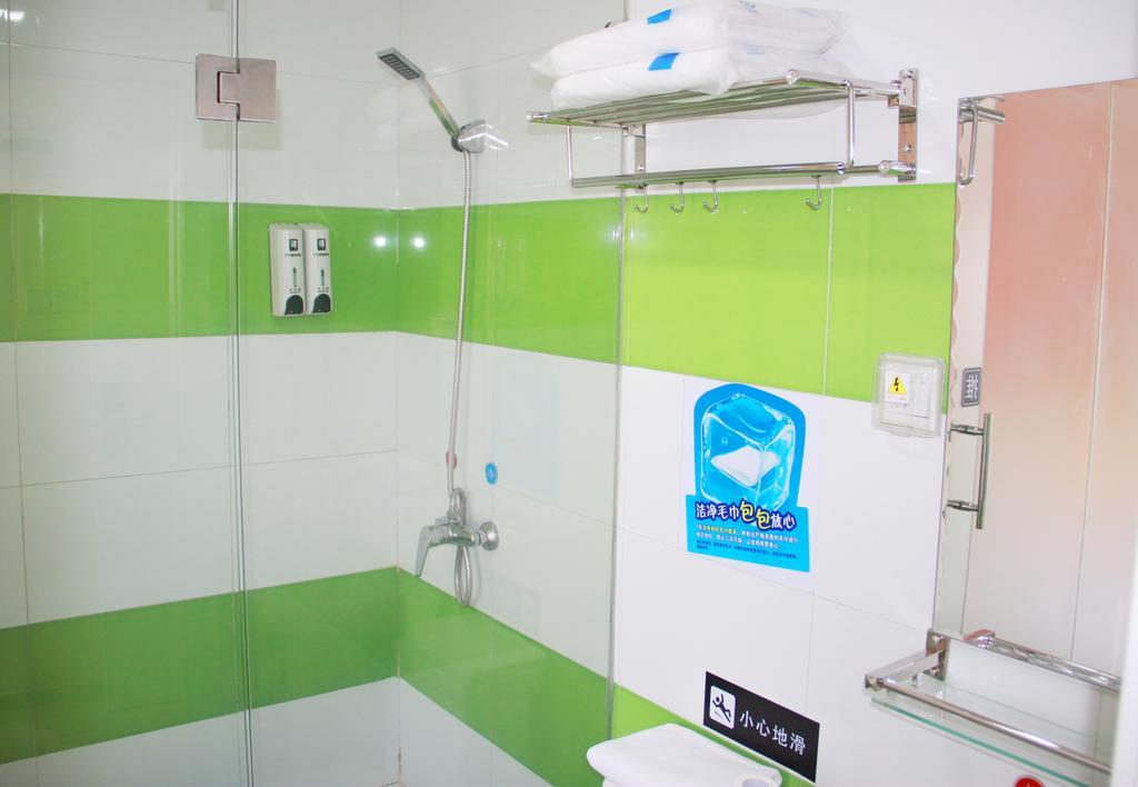7Days Inn Guiyang Guanshui Road 2Nd Branch Dış mekan fotoğraf