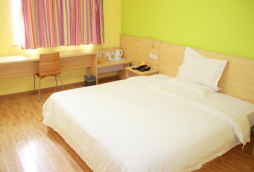 7Days Inn Guiyang Guanshui Road 2Nd Branch Dış mekan fotoğraf