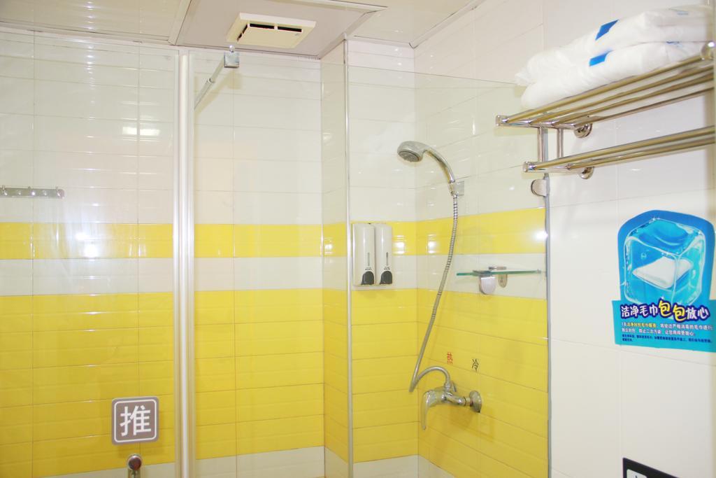 7Days Inn Guiyang Guanshui Road 2Nd Branch Dış mekan fotoğraf