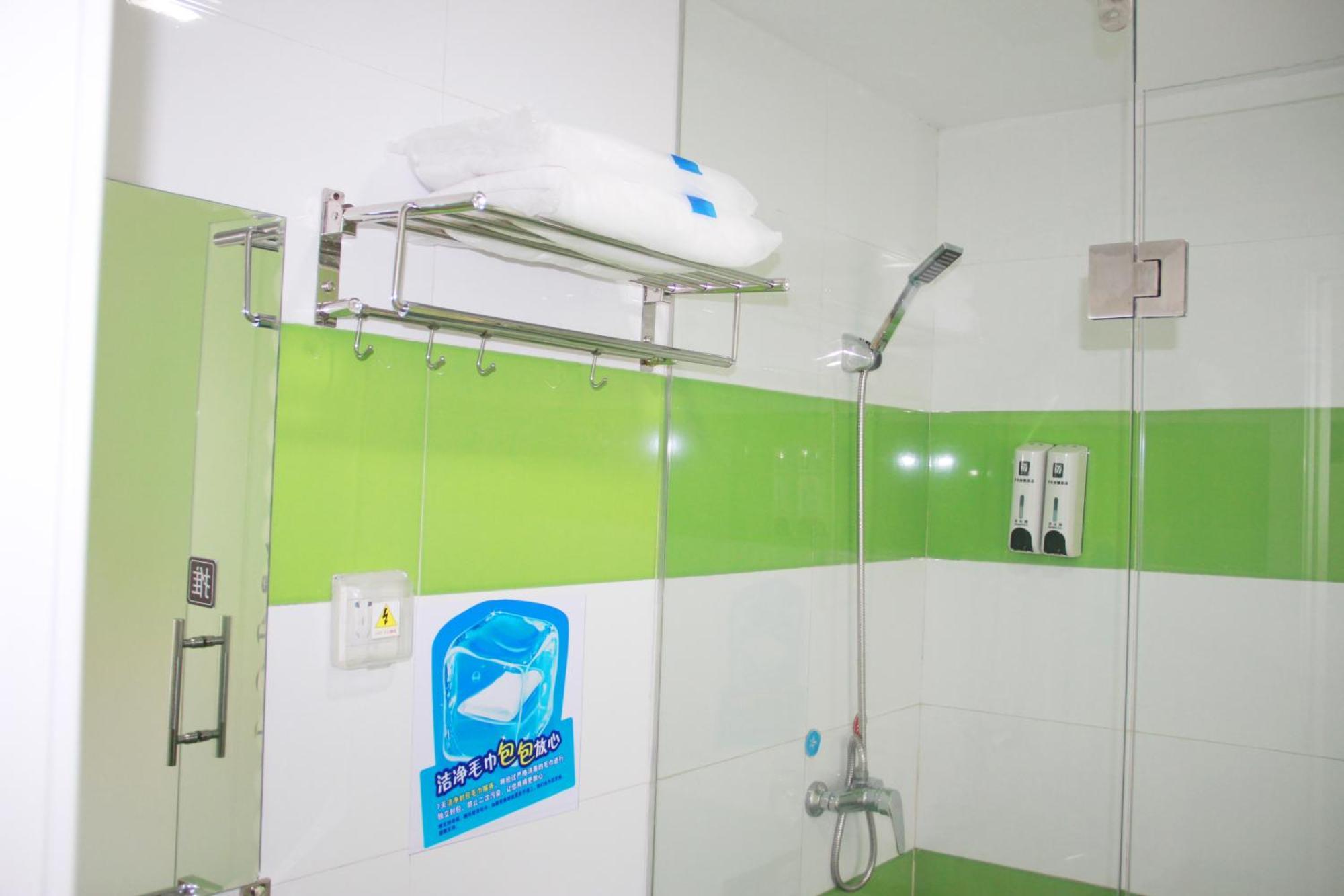 7Days Inn Guiyang Guanshui Road 2Nd Branch Dış mekan fotoğraf