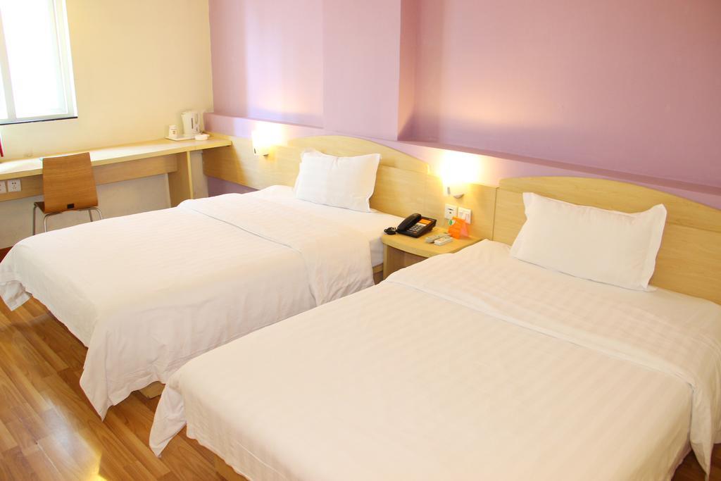 7Days Inn Guiyang Guanshui Road 2Nd Branch Dış mekan fotoğraf