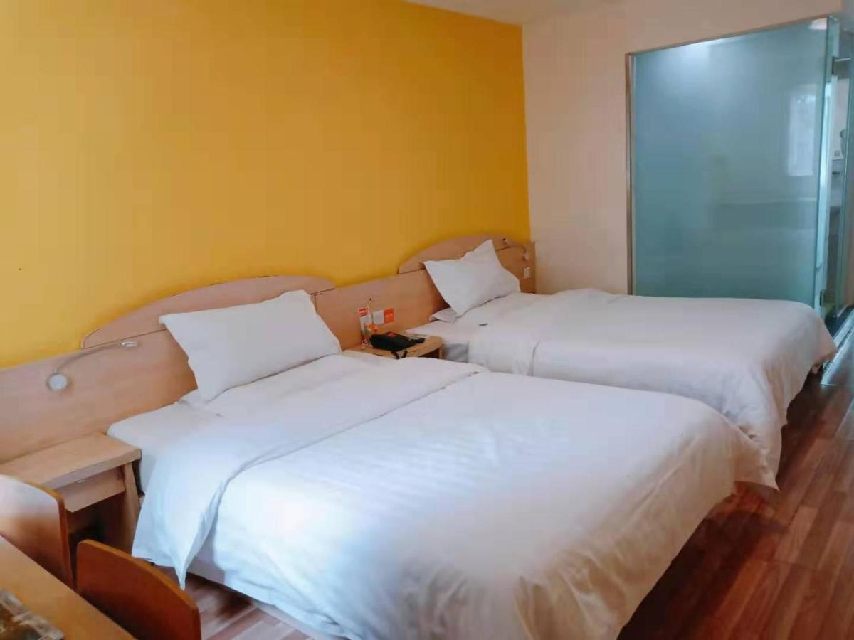 7Days Inn Guiyang Guanshui Road 2Nd Branch Dış mekan fotoğraf