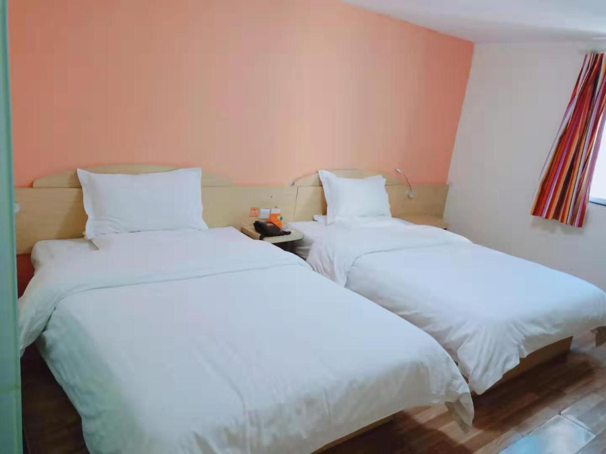 7Days Inn Guiyang Guanshui Road 2Nd Branch Dış mekan fotoğraf